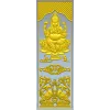 Ganesha Relief Panel STL for CNC Carving