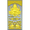Ganesha Relief Panel STL for CNC Carving