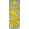 Peacock Decorative Panel STL for CNC Milling