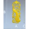 Peacock Decorative Panel STL for CNC Milling