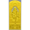 Саи Баба - рельефная дверная панель STL для ЧПУ