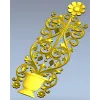 Барочный вазон - 3D модель STL для ЧПУ