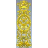 Baroque Vertical Applique STL 3D Model for CNC