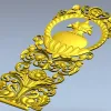 Декоративная накладка "Лотосная ваза и лебеди" - STL для ЧПУ