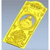 Благословенная панель - 3D модель STL для ЧПУ с изображением Сердца Иисуса