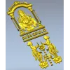 Арочный киот с Ганешей - 3D модель STL для ЧПУ