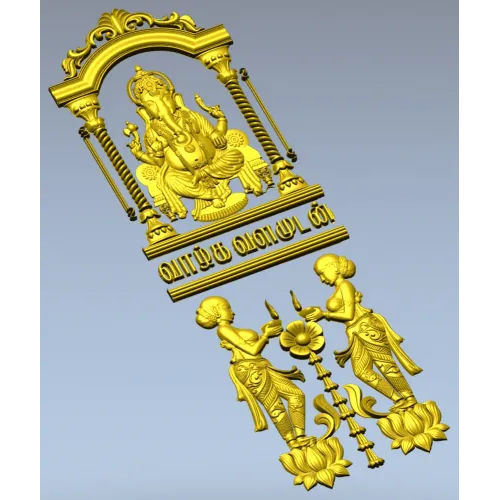 Арочный киот с Ганешей - 3D модель STL для ЧПУ
