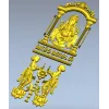 Арочный киот с Ганешей - 3D модель STL для ЧПУ