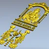 Арочный киот с Ганешей - 3D модель STL для ЧПУ