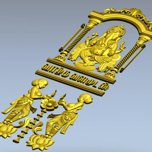 Арочный киот с Ганешей - 3D модель STL для ЧПУ