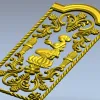 Панель "Лотосовая молитва" - 3D модель STL для ЧПУ