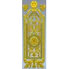 Ornate Rosette Door Panel STL for CNC