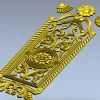 Ornate Rosette Door Panel STL for CNC