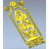 Релефная накладка "Розанна" - stl модель для ЧПУ