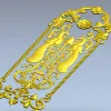 Вертикальная накладка "Парные павлины" - STL для ЧПУ
