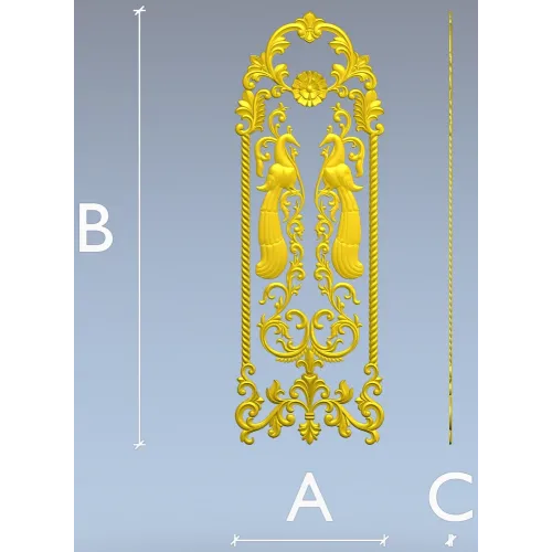 Twin Peacock Decorative Panel STL