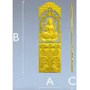Рельефная дверная панель с Лакшми - 3D модель STL для ЧПУ