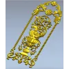 Lotus Peafowl Vertical Panel STL for CNC