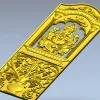 Рельефная панель "Ганеша в арке" - STL модель для ЧПУ