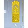 Рельефная панель "Ганеша в арке" - STL модель для ЧПУ