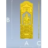 Вертикальная панель с Ганешей - резной релеф в формате STL