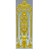 Regal Vase Vertical Panel - STL 3D model for CNC