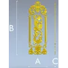 Барочная вертикальная панель "Златой Фазан" - 3D модель STL для ЧПУ