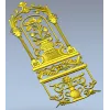 Арочная дверная панель "Вазон" - 3D модель STL для ЧПУ