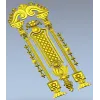 3D модель STL дверная накладка в классическом стиле для ЧПУ