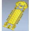 Резная арочная дверная панель в барочном стиле - 3D модель STL для ЧПУ