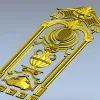 Резная дверная накладка в классическом стиле - stl модель для ЧПУ