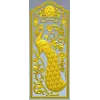 Peacock Vine Decorative Panel - STL 3D Model for CNC