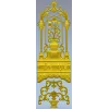 Арочное панно "Вазон Элегия" - 3D модель STL для ЧПУ