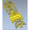 Арочное панно "Вазон Элегия" - 3D модель STL для ЧПУ