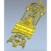 Арочное панно "Вазон Элегия" - 3D модель STL для ЧПУ