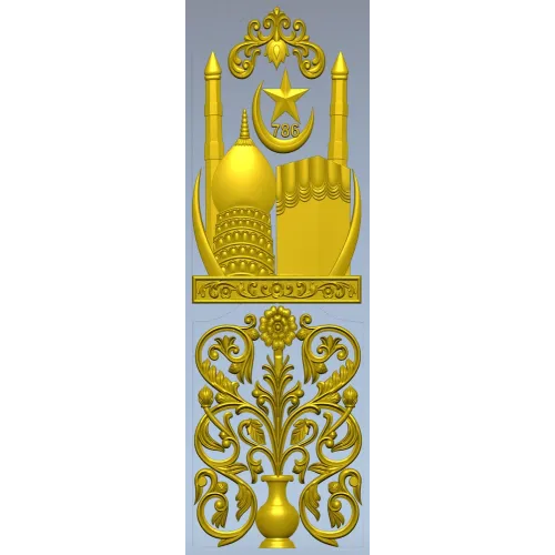 Minaret Relief Door Panel STL for CNC