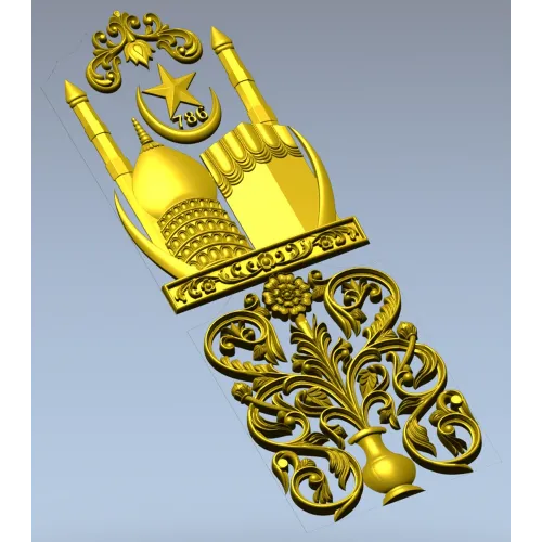 Minaret Relief Door Panel STL for CNC