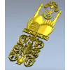 Minaret Relief Door Panel STL for CNC