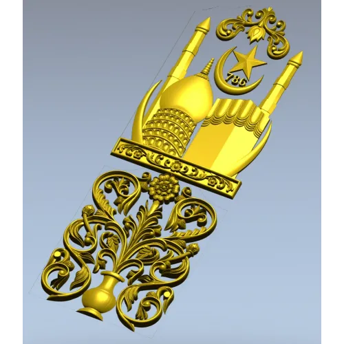 Minaret Relief Door Panel STL for CNC