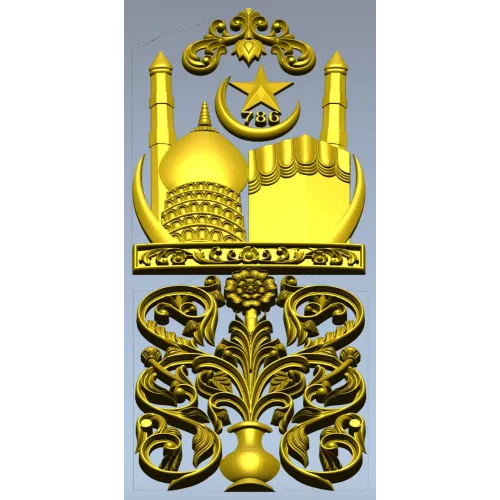 Minaret Relief Door Panel STL for CNC