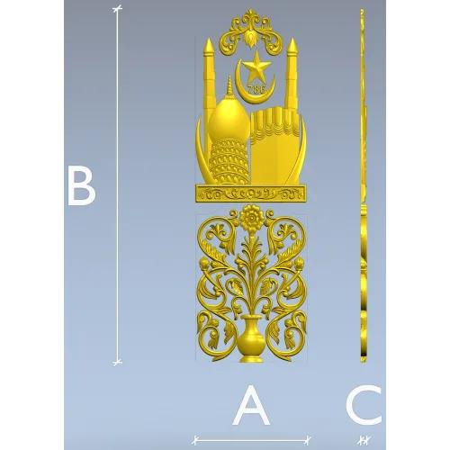 Minaret Relief Door Panel STL for CNC