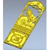 Декоративная дверная панель с рельефом ребёнка - STL для ЧПУ