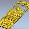 Декоративная дверная панель с рельефом ребёнка - STL для ЧПУ