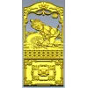 Декоративная дверная панель с рельефом ребёнка - STL для ЧПУ