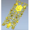Религиозная декоративная панель "Евангелие и лоза" - 3D модель STL для ЧПУ
