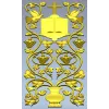 Религиозная декоративная панель "Евангелие и лоза" - 3D модель STL для ЧПУ