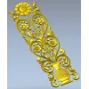 Вертикальная резная панель "Ваза с подсолнухом" - STL для ЧПУ