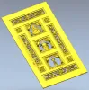 Ornamental Three-Niche Door Panel STL for CNC