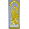Арочная панель с колосьями - 3D модель для ЧПУ