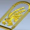Арочная панель с колосьями - 3D модель для ЧПУ